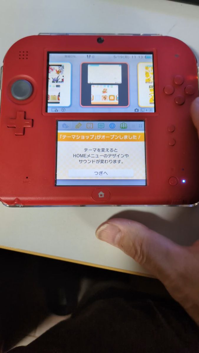 【動作確認済】美品!ニンテンドー2DS レッド(ハードカバー・キャリーポーチ・充電器・保護フィルム・SDカード・3DSソフト付)