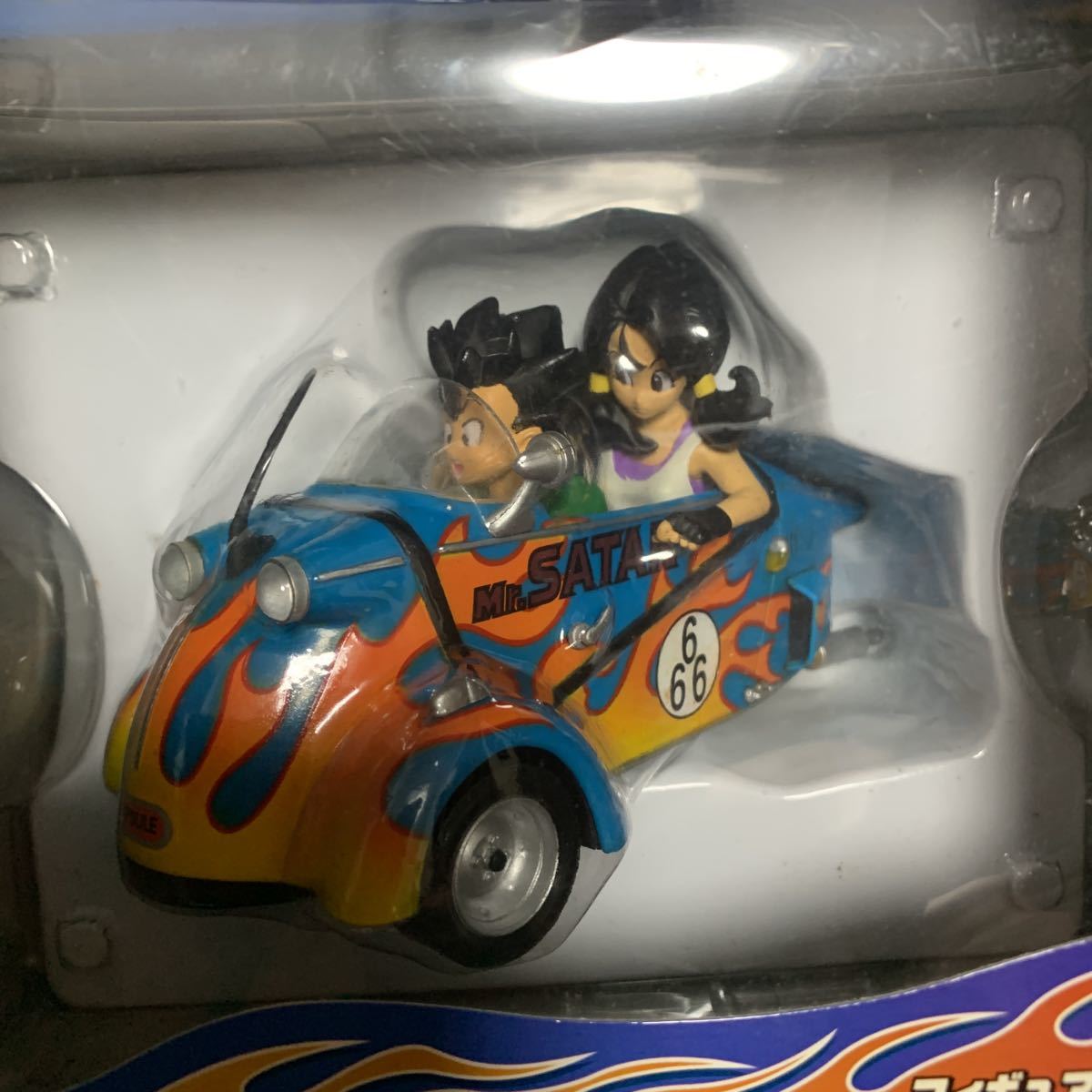 希少 未開封 ドラゴンボールZ フィギュア &カー 悟空 悟天/悟飯