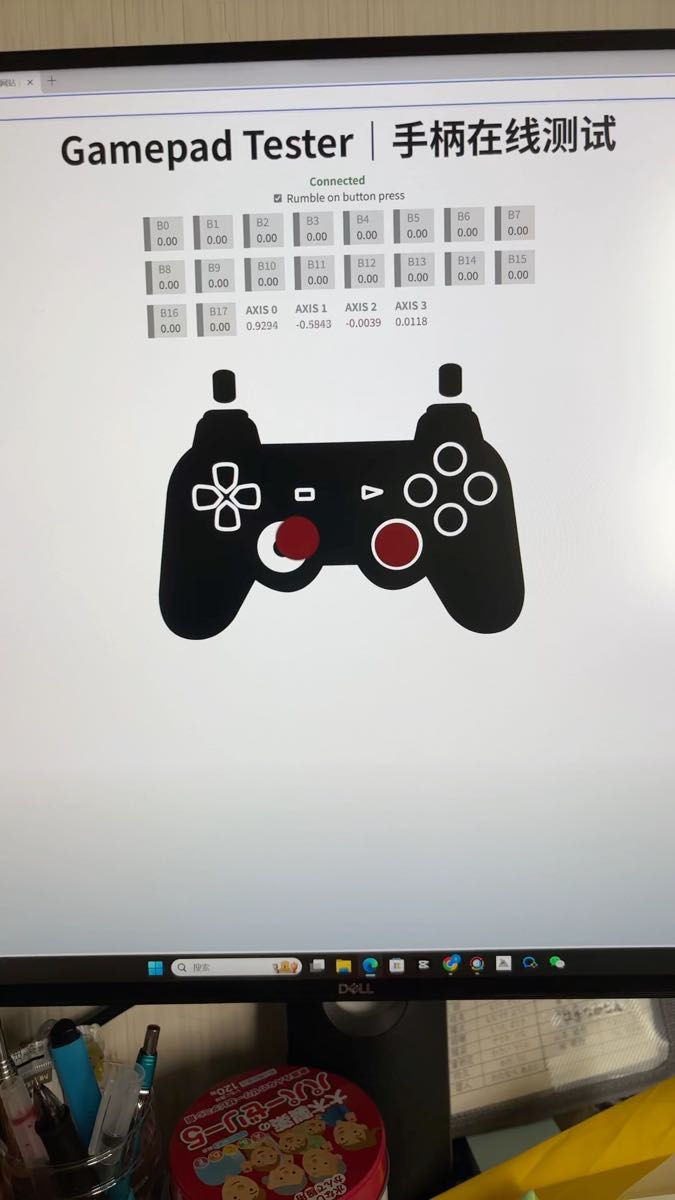 SONY PlayStation4 純正コントローラー CUH-ZCT2J