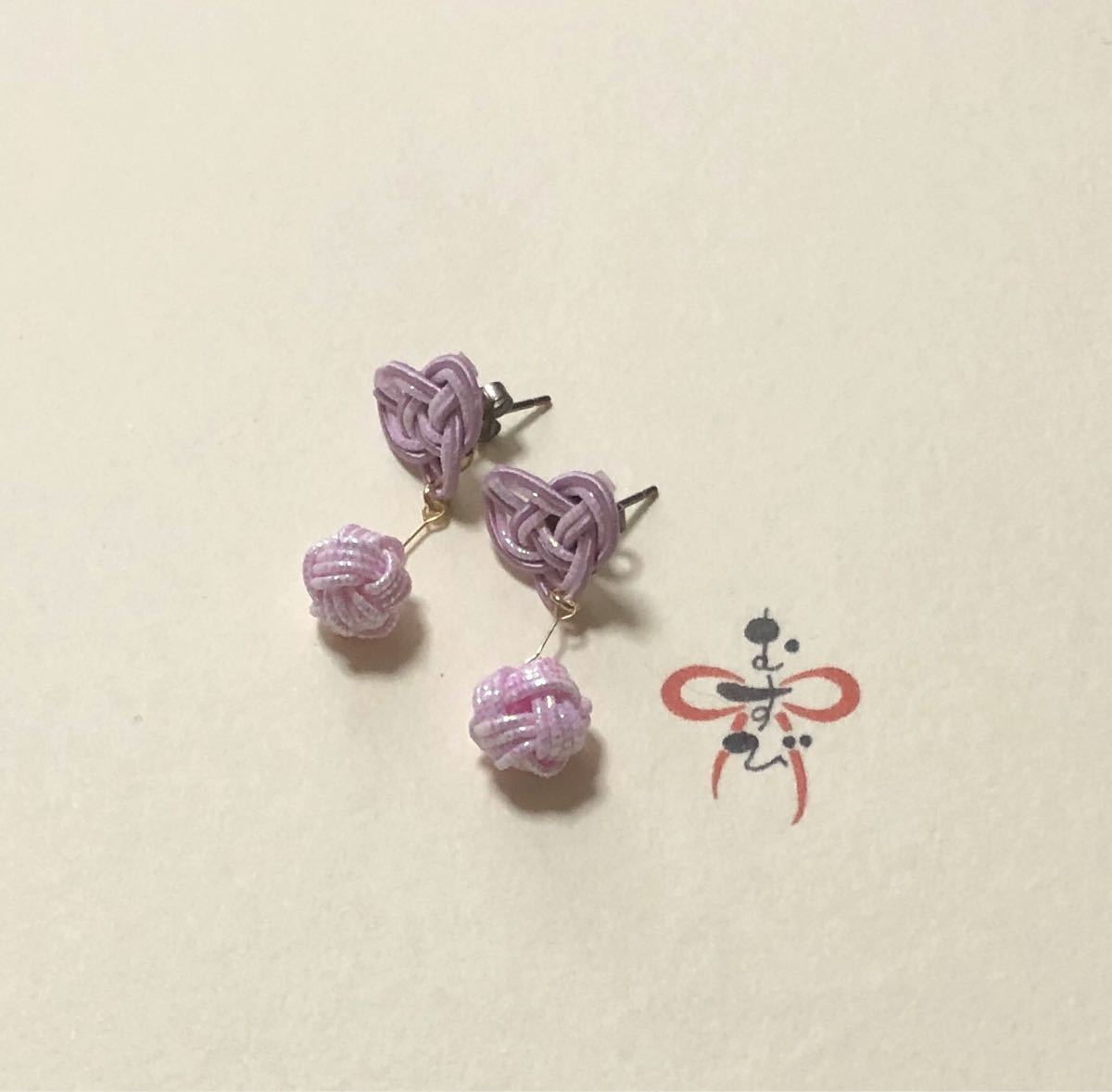 Paypayフリマ ハンドメイドピアス 水引 あわじ 玉結びコラボ 藤色 Paypayフリマ ハンドメイドピアス 水引 あわじ 玉結びコラボ 藤色