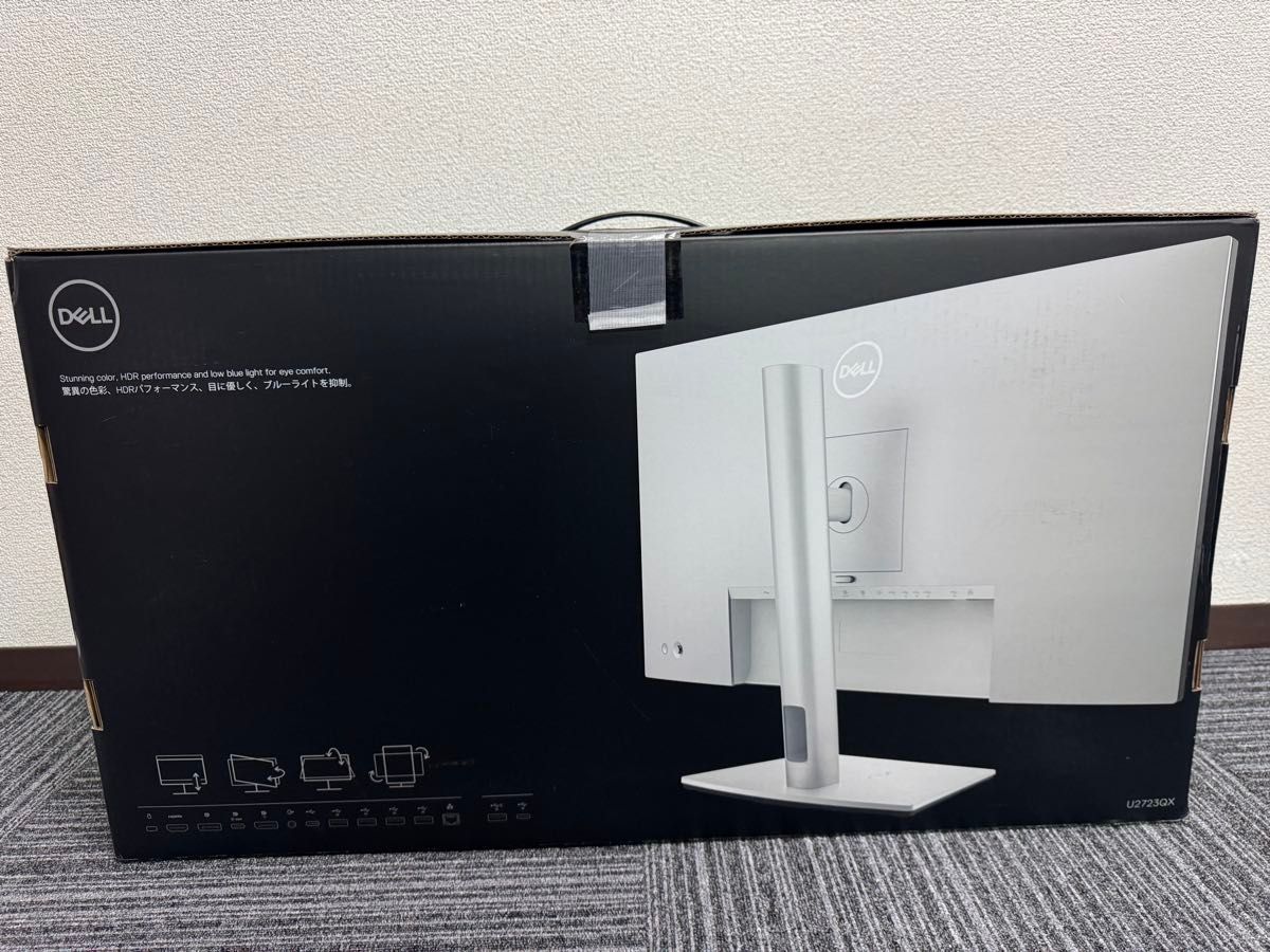 Dell U2723QX 27インチ 4K 液晶モニター 縦横回転・高さ調整 Dell U2723QX 27インチ 4K 液晶モニター 縦横回転・高さ調整