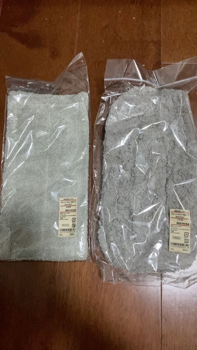 無印良品 フローリングモップセット