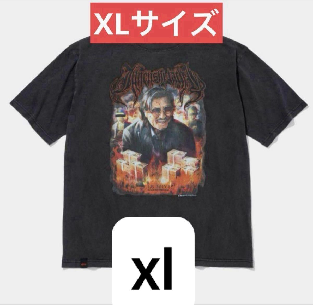 お歳暮･冬ギフト2024｜ギフト・贈り物はセブン NETFLIX 地面師たち (ハリソン山中) Tシャツ 地面師たち XL tee トップス