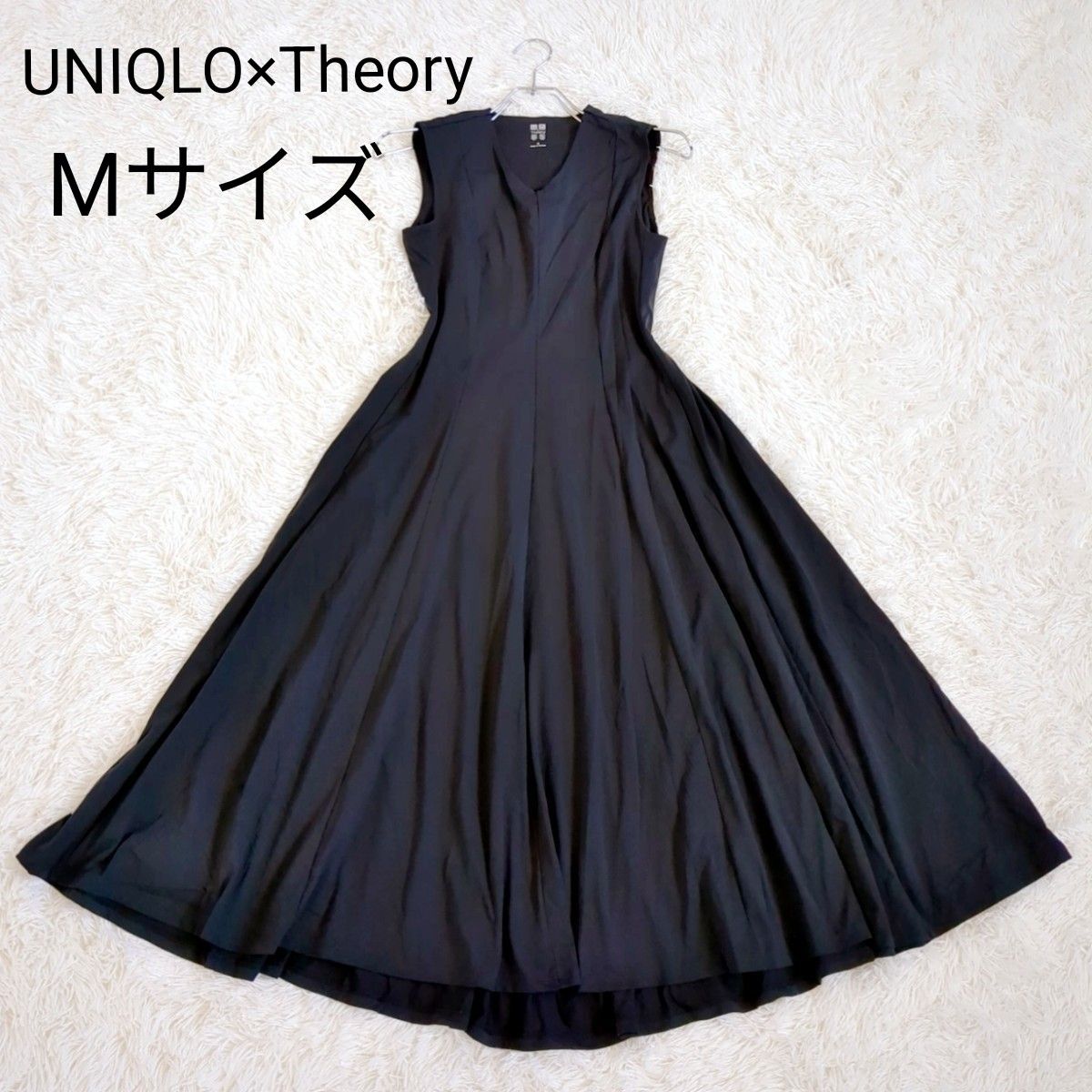ブラック フレア ロング ノースリーブ ワンピース 美品 UNIQLO x Theory ユニクロ×セオリー ウルトラストレッチ