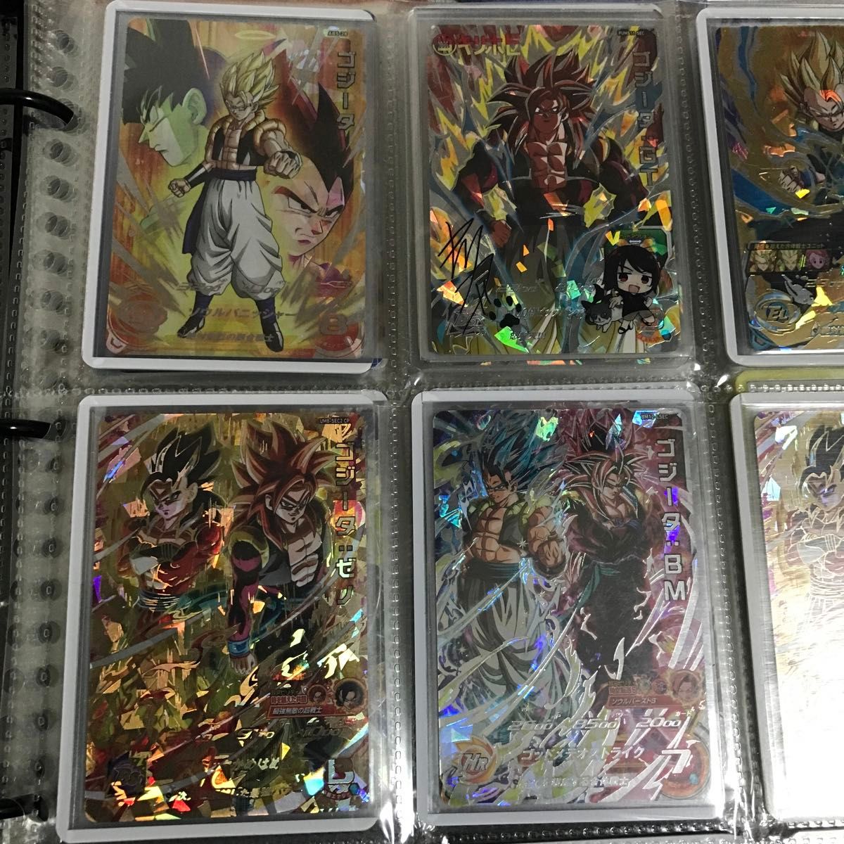 ドラゴンボールヒーローズ まとめ売り 引退品|Yahoo!フリマ(旧 ドラゴンボールヒーローズ まとめ売り 引退品|Yahoo!フリマ(旧