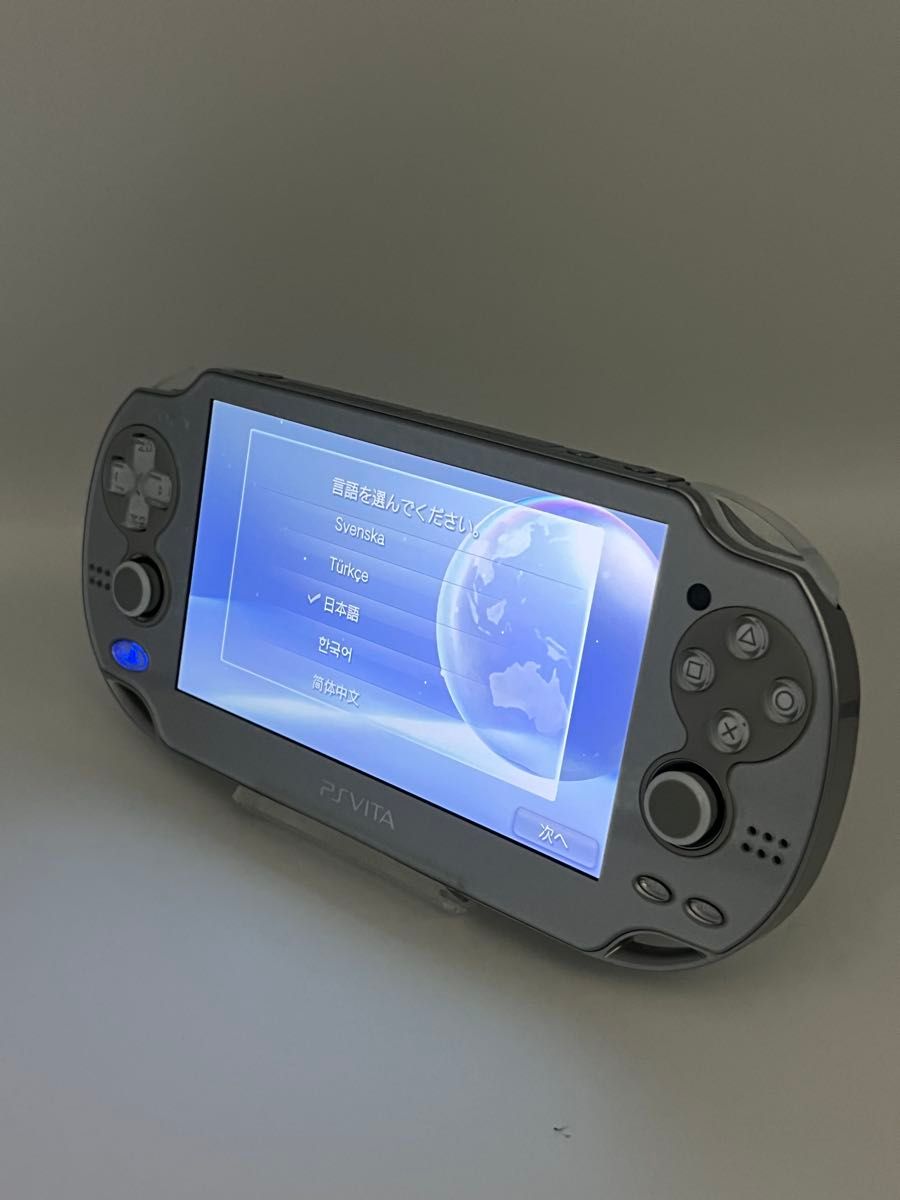 極美品 SONY PSVITA PCH-1000 アイスシルバー ファンタシー