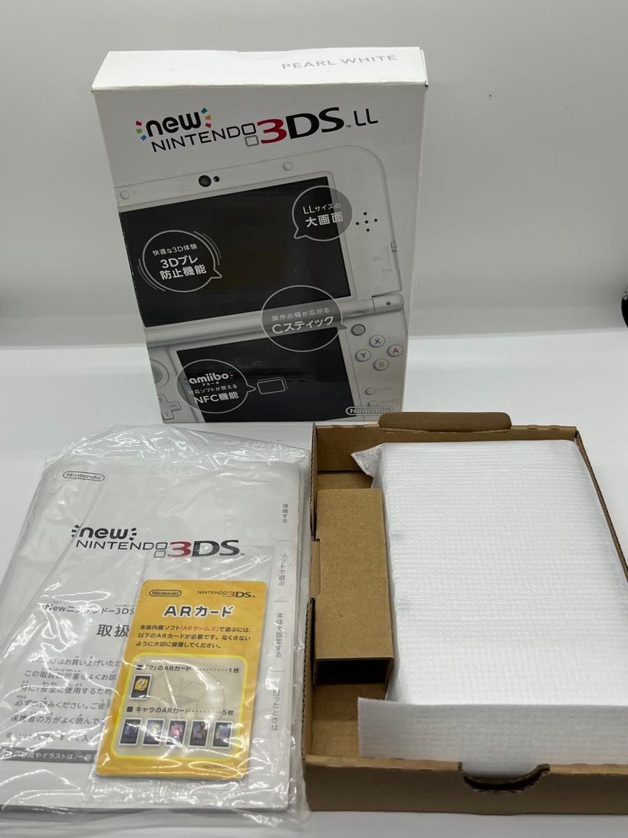 極美品 Nintendo Newニンテンドー3DS LL パールホワイト 上下IPS