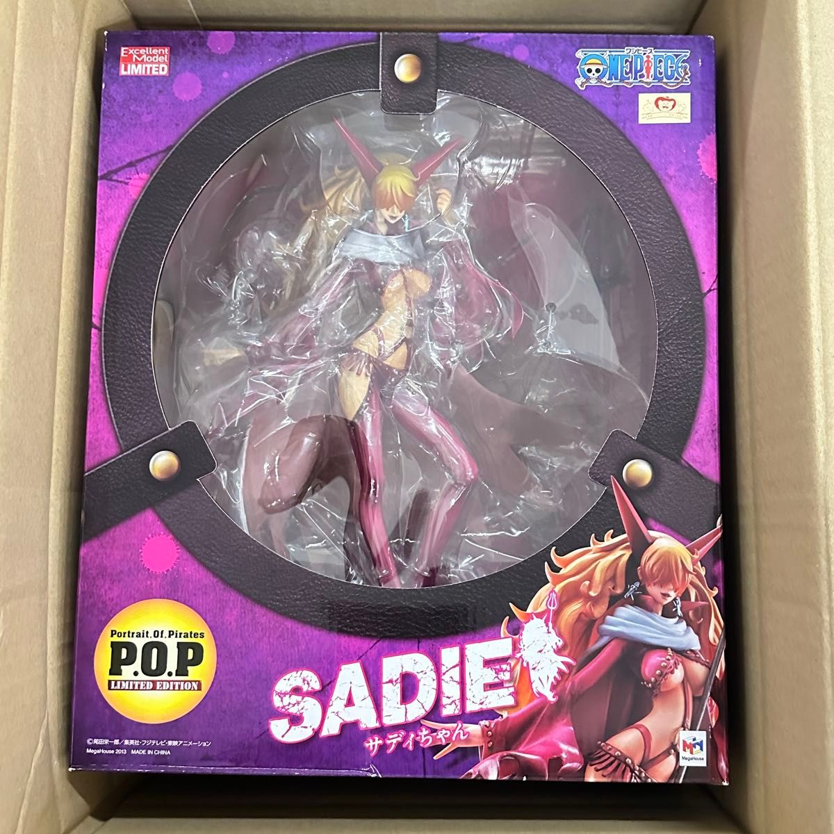 楽天市場】【中古】 ワンピース フィギュア サディちゃん P.O.P