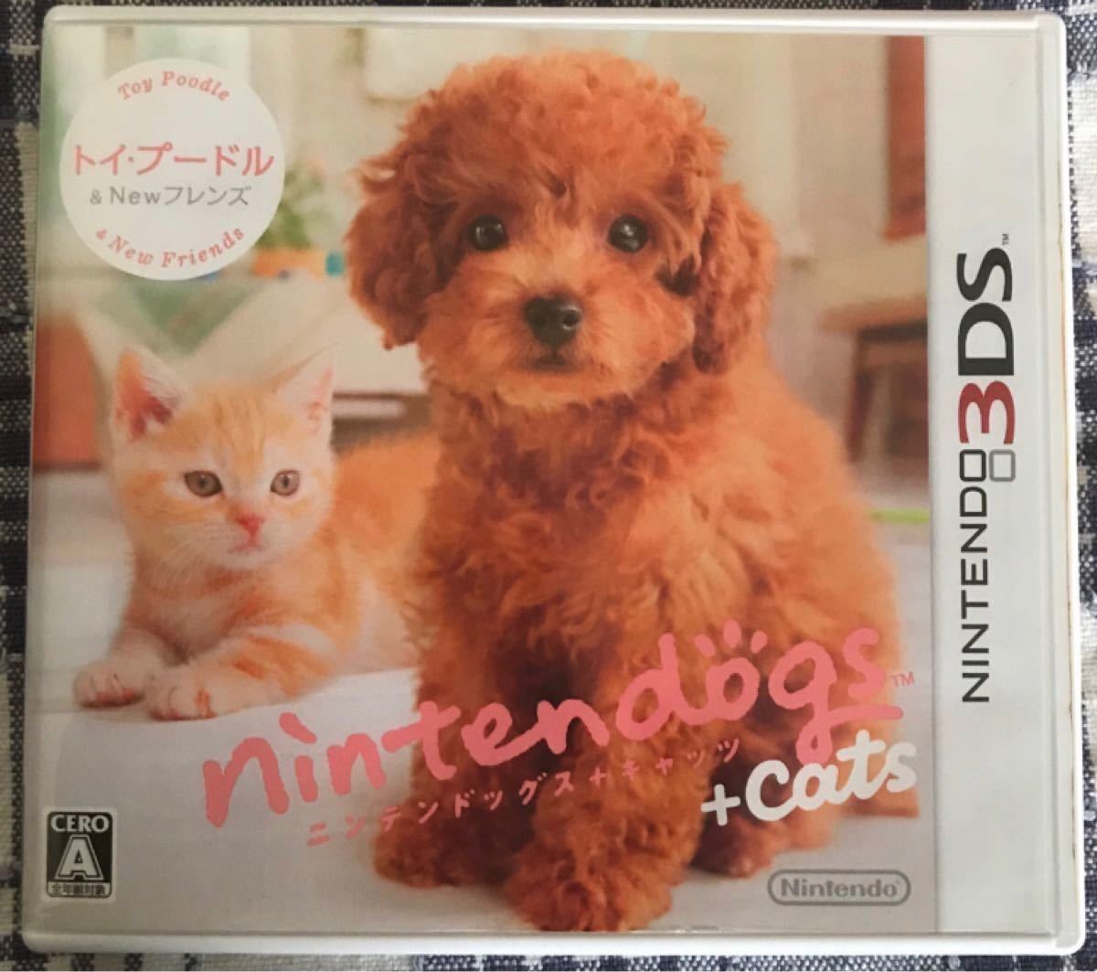 Paypayフリマ ニンテンドッグス キャッツ トイ プードル Newフレンズ Paypayフリマ ニンテンドッグス キャッツ トイ プードル Newフレンズ