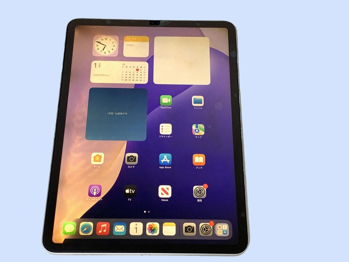M6619 iPad Pro 11インチ 第1世代 Wi-Fi 256GB バッテリー最大 M6619 iPad Pro 11インチ 第1世代 Wi-Fi 256GB バッテリー最大