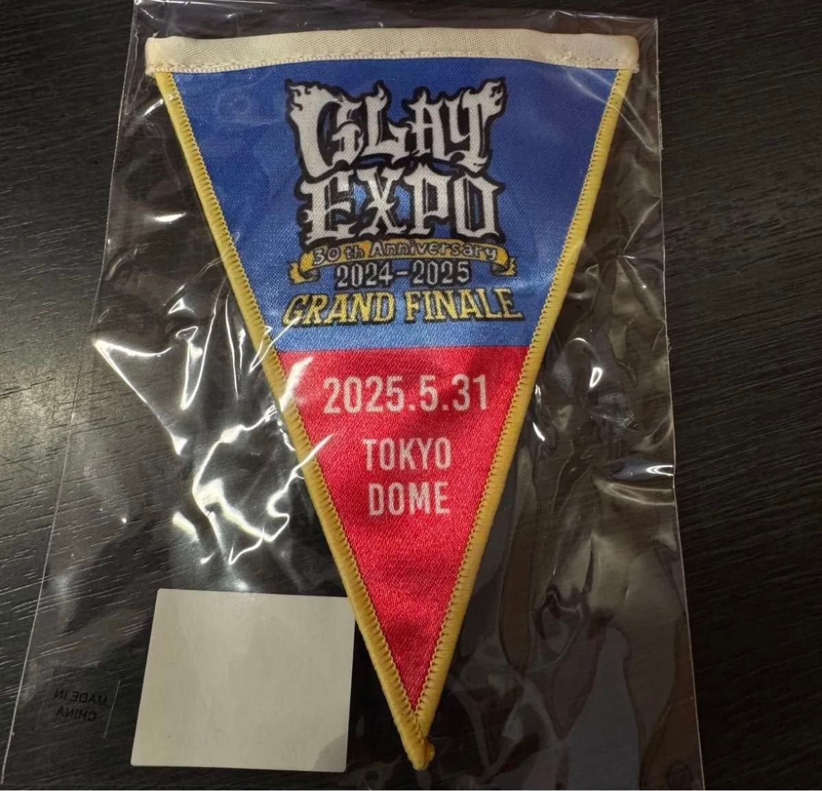 GLAY 東京ドーム限定 ガーランドバッジ GLAY EXPO GRAND FINALE 東京ドーム 5/31限定 ガーランドバッジ