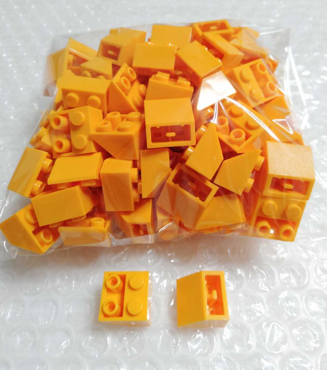 100個　2×2　逆スロープ　薄いオレンジ　未組立　未使用　LEGO　レゴ　レゴブロック　部品　パーツ_画像1
