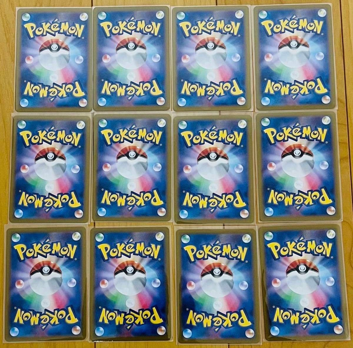 2024公式店舗 ポケモンカードゲーム バトルパートナーズ AR コンプセット 12種 ポケモンカードゲーム