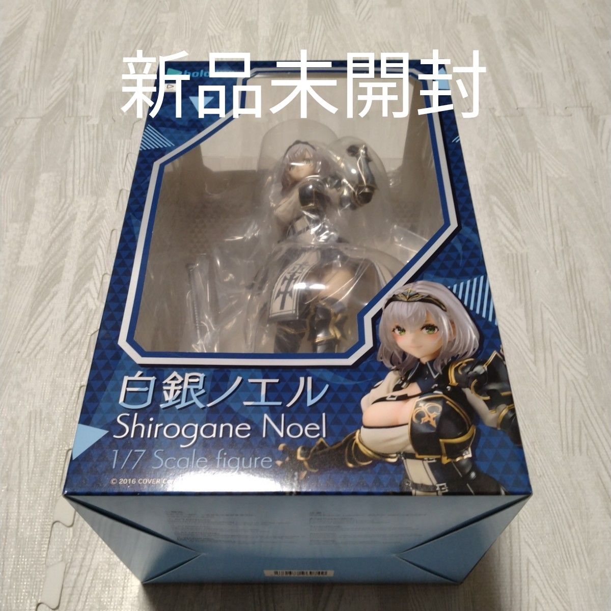 新品未開封 ホロライブ hololive 白銀ノエル 1/7｜Yahoo!フリマ