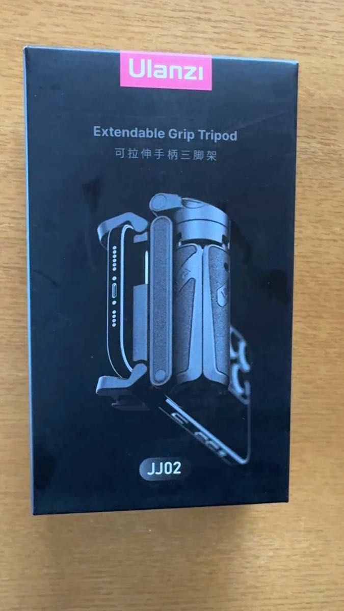 Ulanzi JJ02 新品未開封 スマートフォン用三脚(リモコン付き)