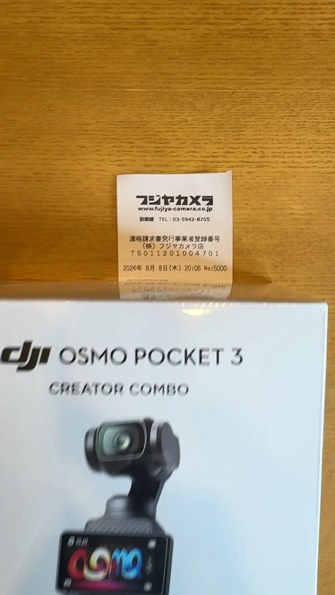 DJI OSMO POCKET 3 Creator Combo 新品未開封+SDカード、ケース、マグネットマウント、保護フィルム