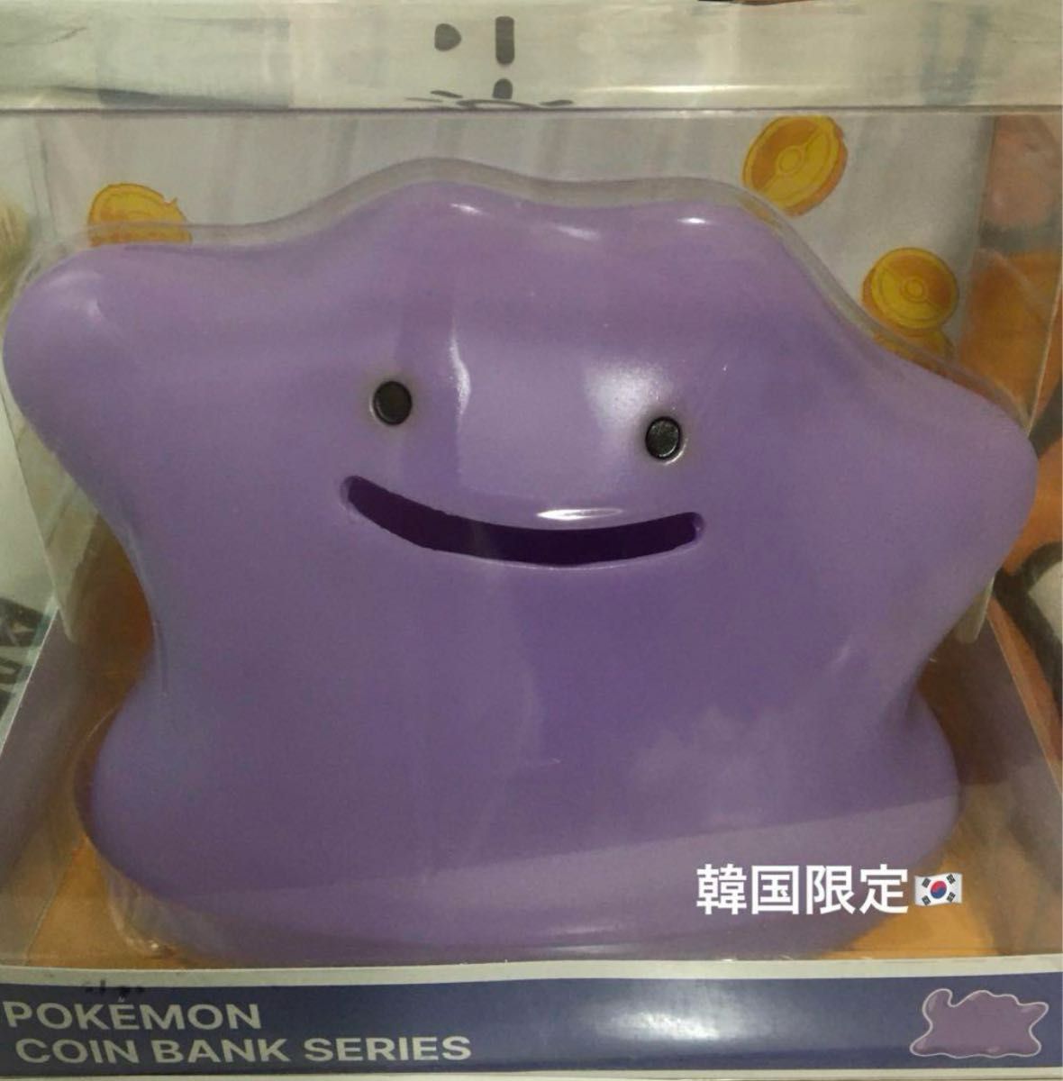 韓国限定 メタモン 貯金箱 ポケモン オフィシャル 正規品 韓国限定 メタモン 貯金箱 ポケモン オフィシャル 正規品|Yahoo
