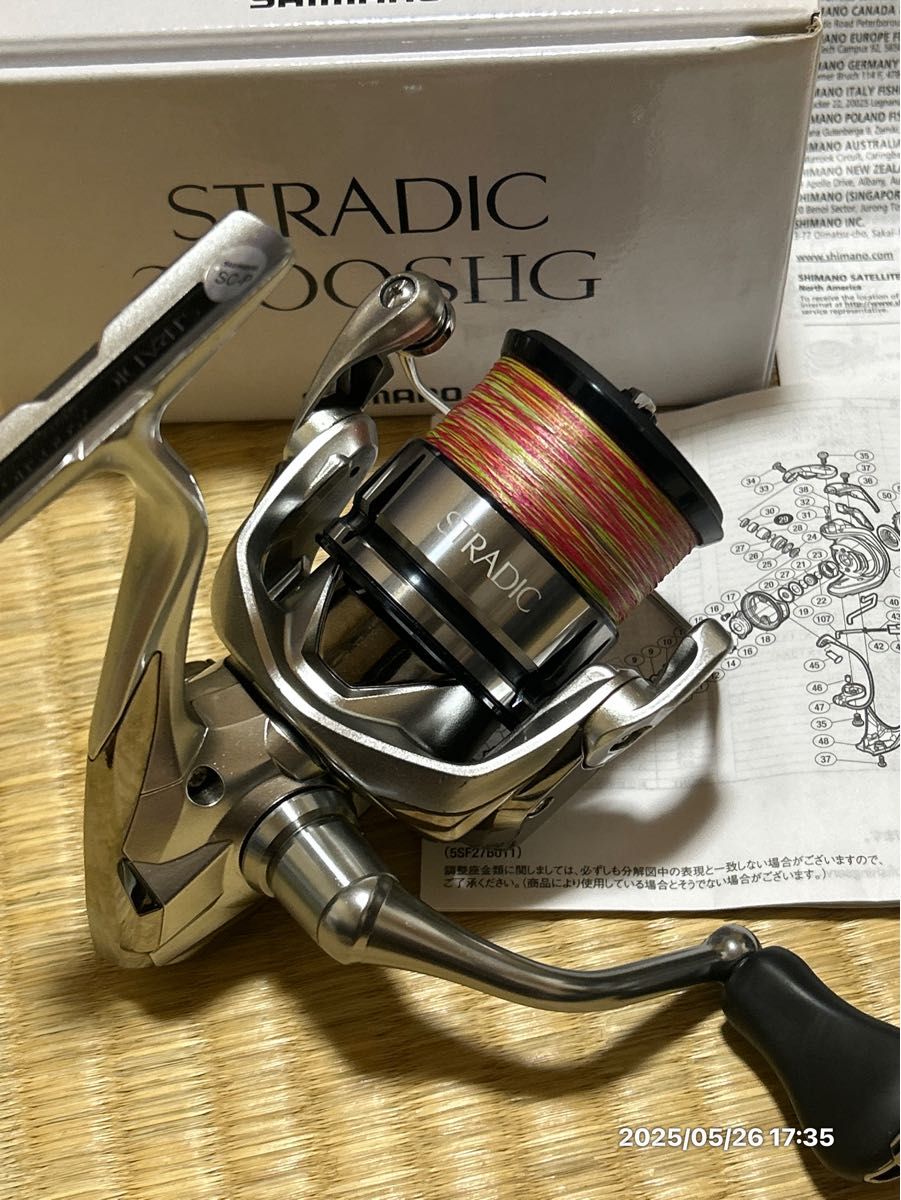 シマノ 19ストラディック 2000SHG SHIMANO スピニングリール シマノ 19ストラディック 2000SHG SHIMANO スピニングリール