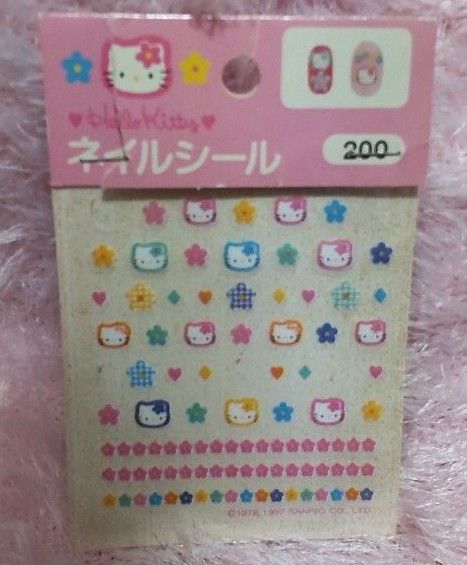 ハローキティ ボディ&ネイルシール カオハナ ? 当時物 キティ ネイルシール 2枚セット 平成レトロ レトロ 平成女児