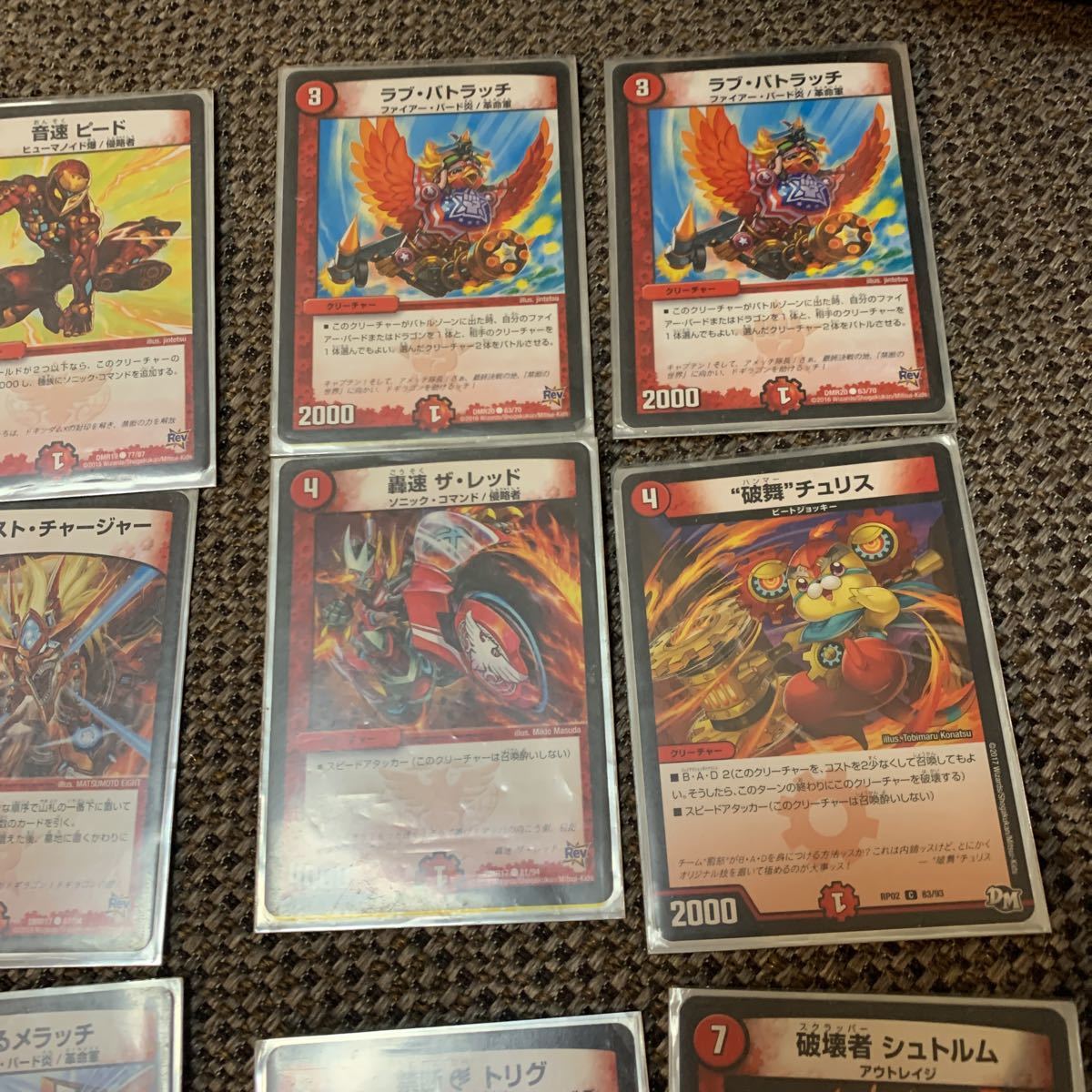 item_image_3