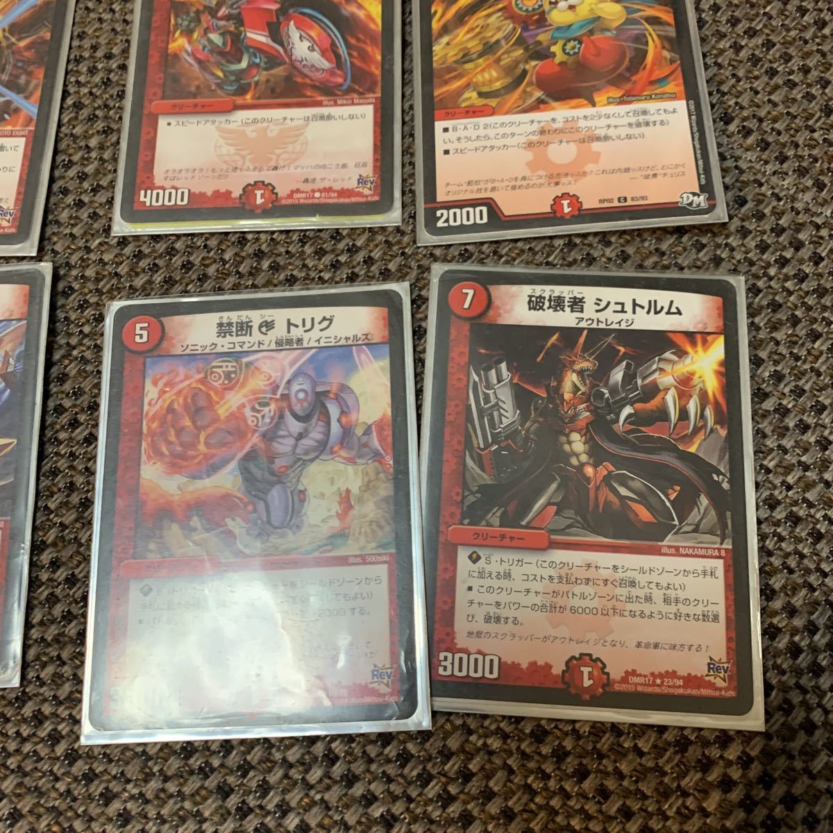 item_image_5