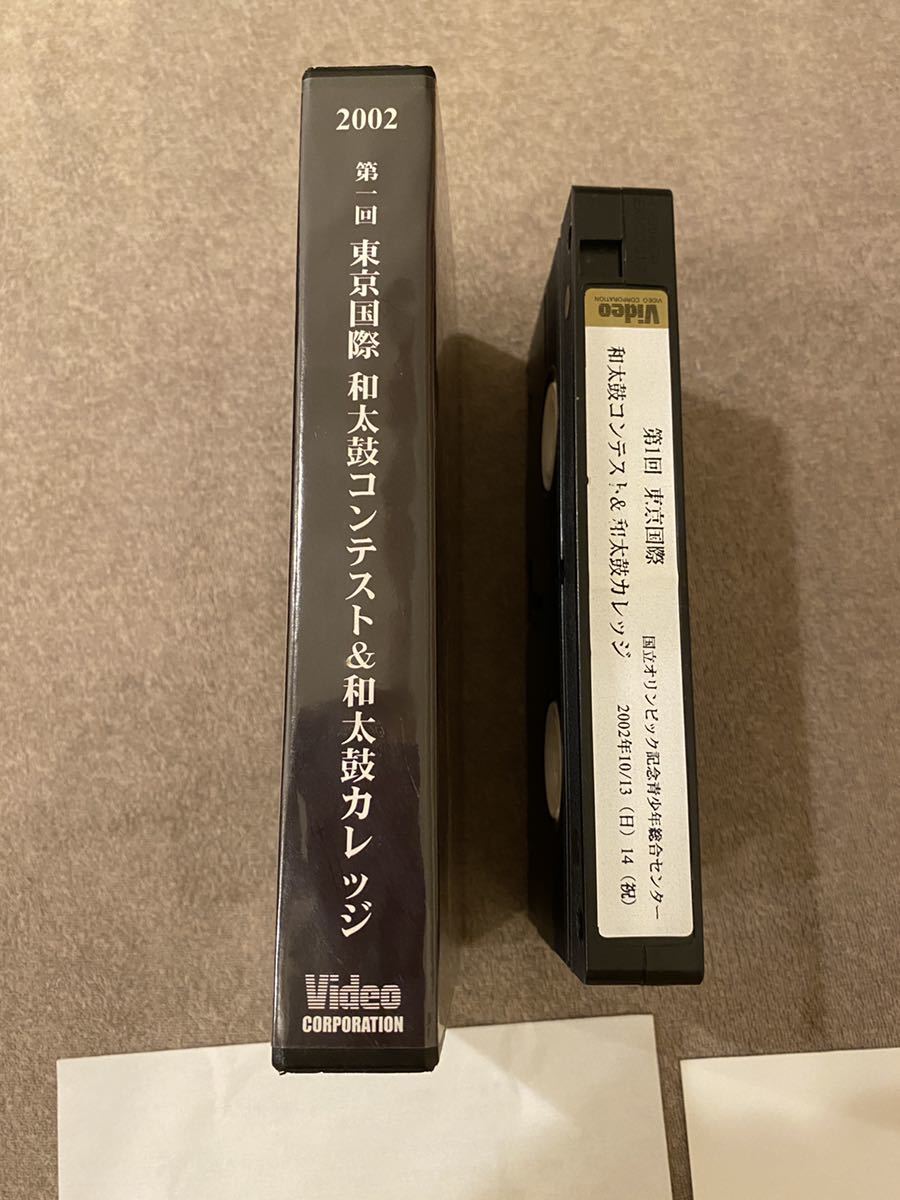 [ редкий товар ] японский барабан Pro сборник .. много . темно синий тест самый super превосходящий .VHS ( желающий человек .DVD подарок )