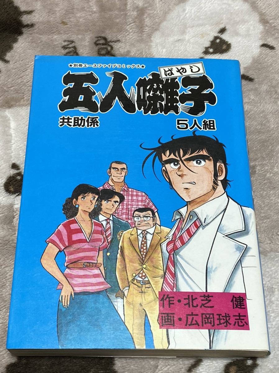 item_image_1