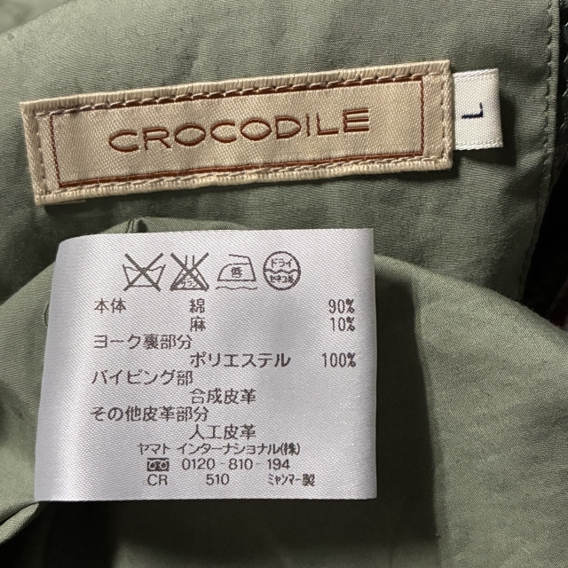 item_image_8