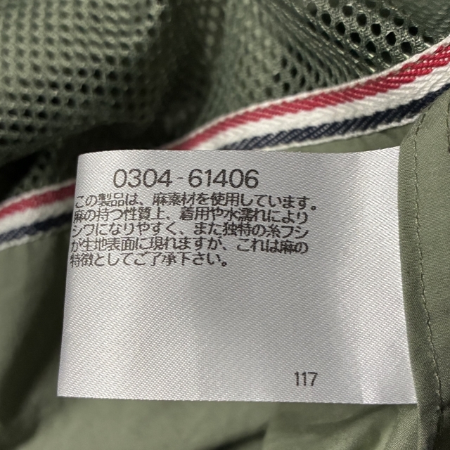 item_image_9