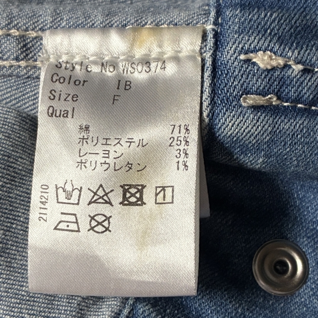 item_image_8