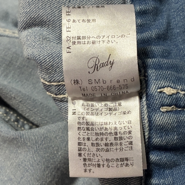 item_image_9