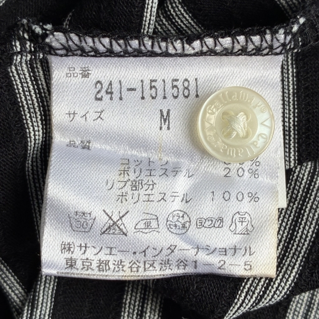 item_image_7