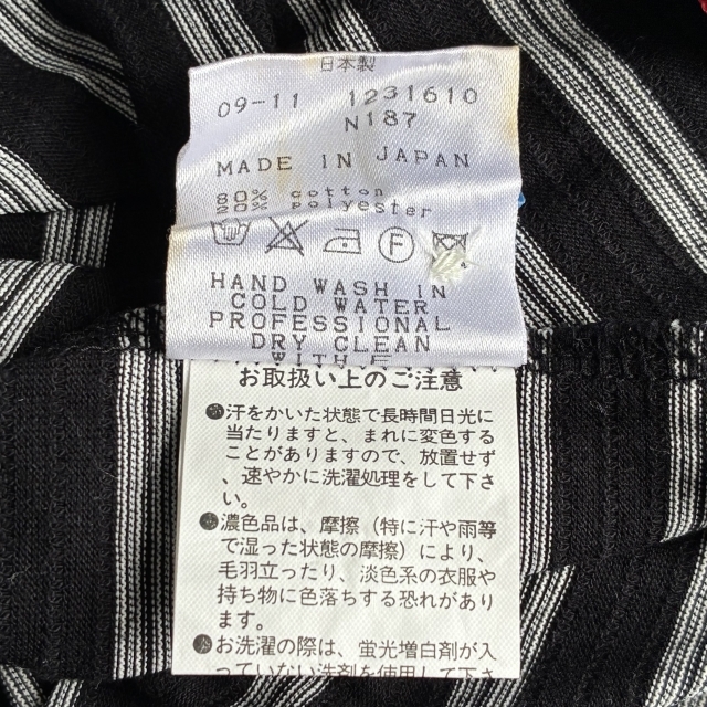 item_image_8