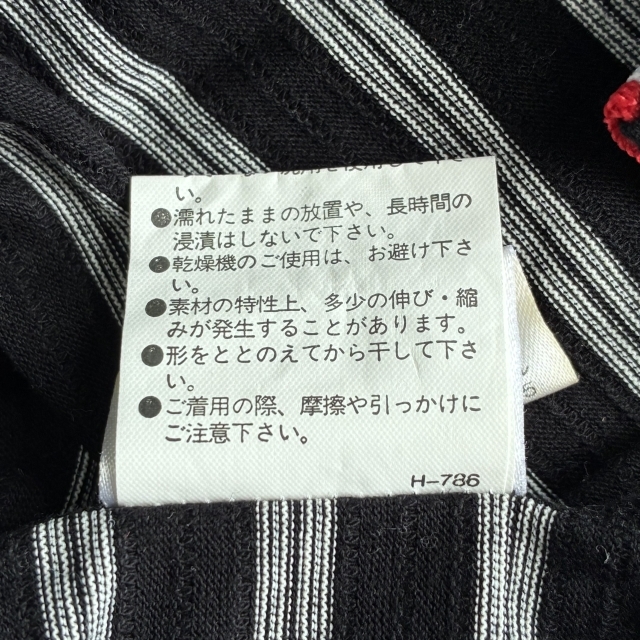 item_image_9