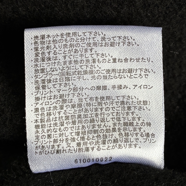 item_image_9