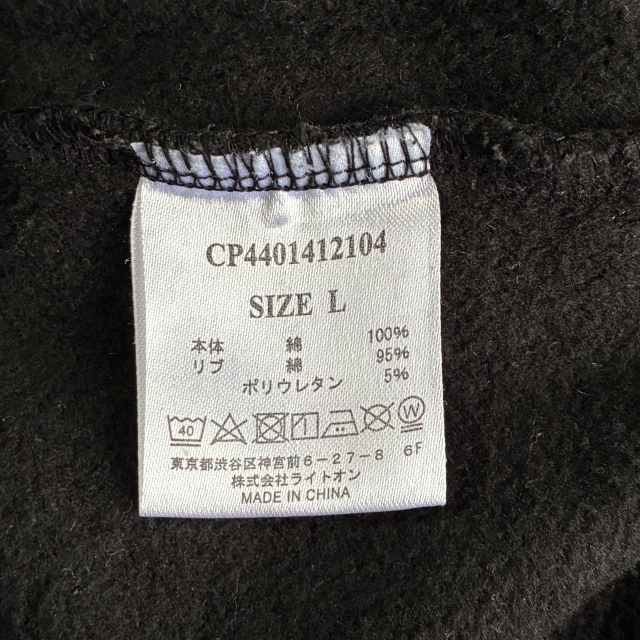 item_image_8