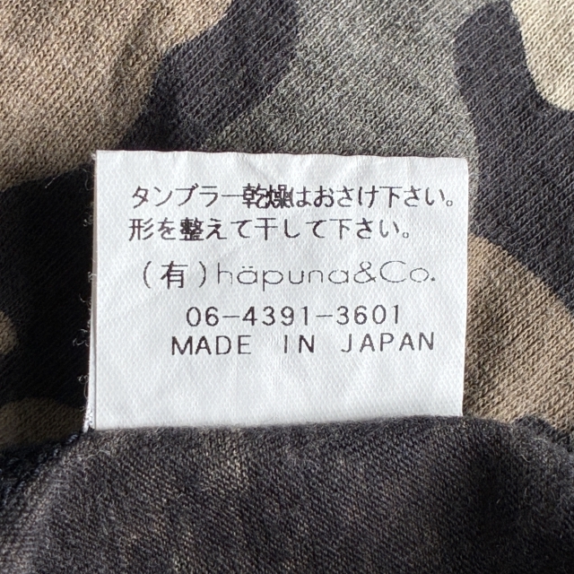 item_image_9