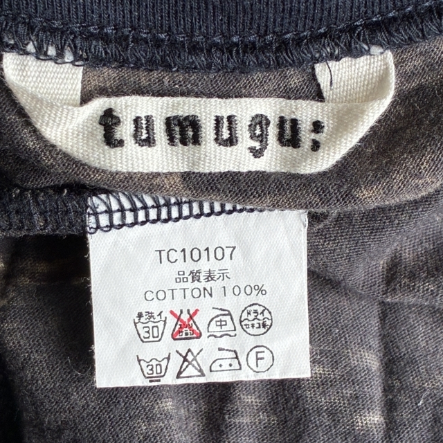 item_image_8