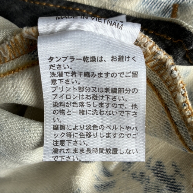 item_image_9