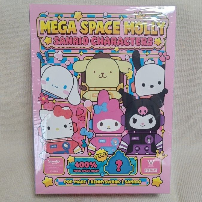Amazon | POP MART Sanrio characters Hello Kitty 50th