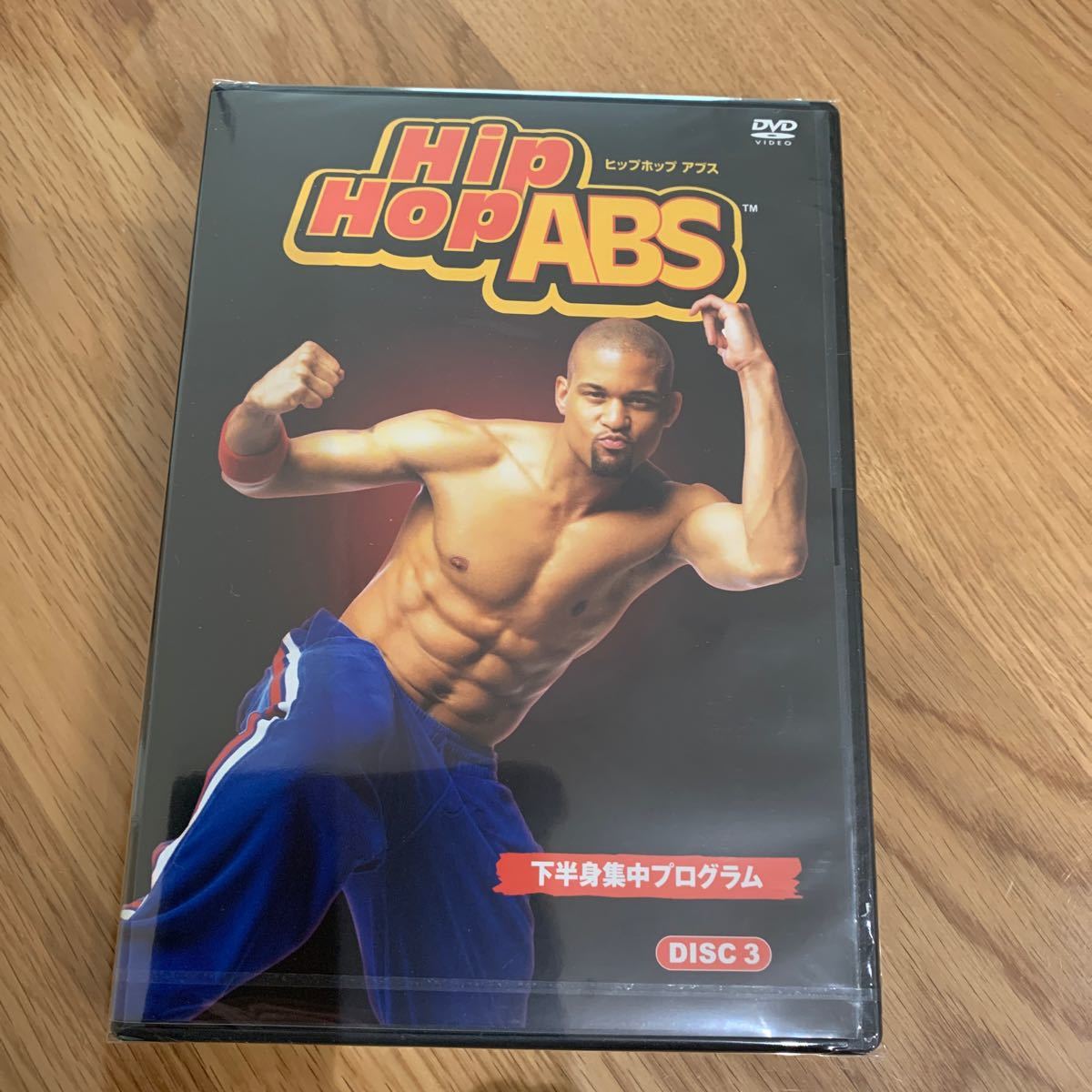 ヒップホップ アブス DVD