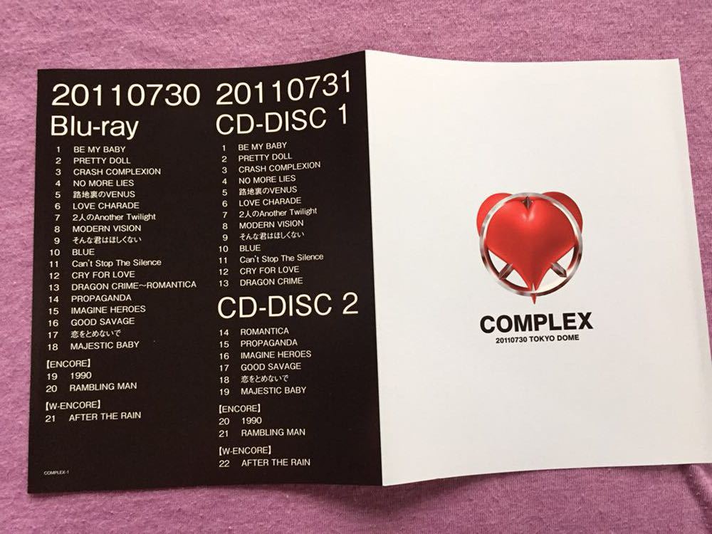 COMPLEX 20110730 日本一心 TOKYO DOME Blu-ray BD 1枚 CD 2枚組 美品 吉川晃司 布袋寅泰
