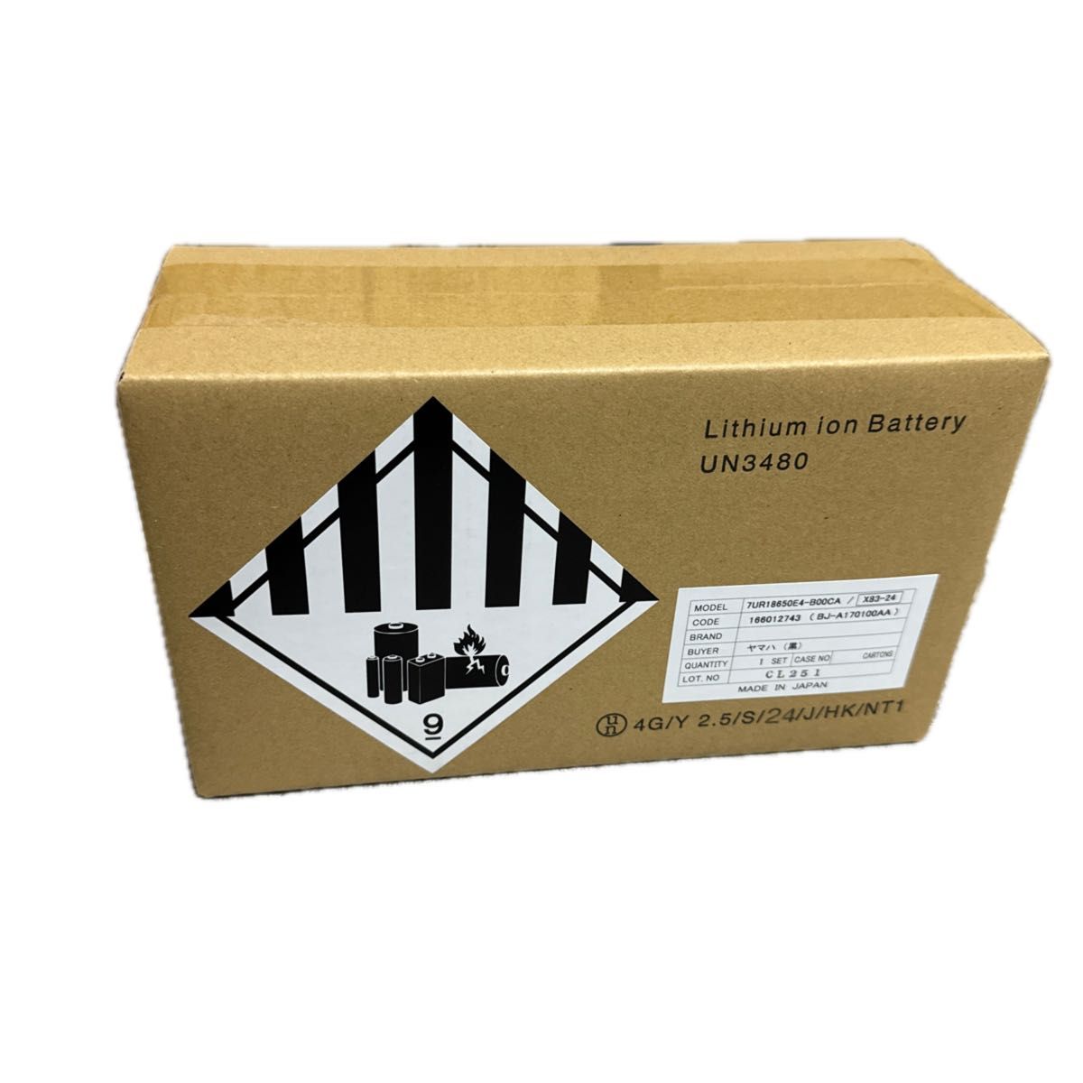 ヤマハ PAS バッテリー X83-24 新品未開封】X83-24 8 9Ah ヤマハ (PAS)電動自転車用バッテリー