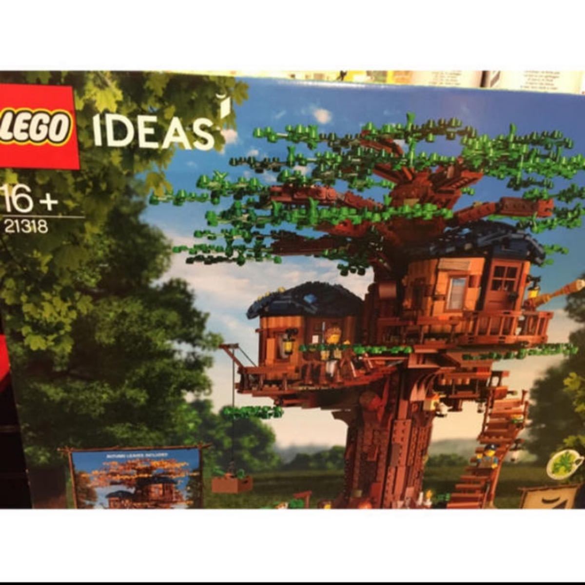Paypayフリマ Lego レゴ ツリーハウス Paypayフリマ Lego レゴ ツリーハウス