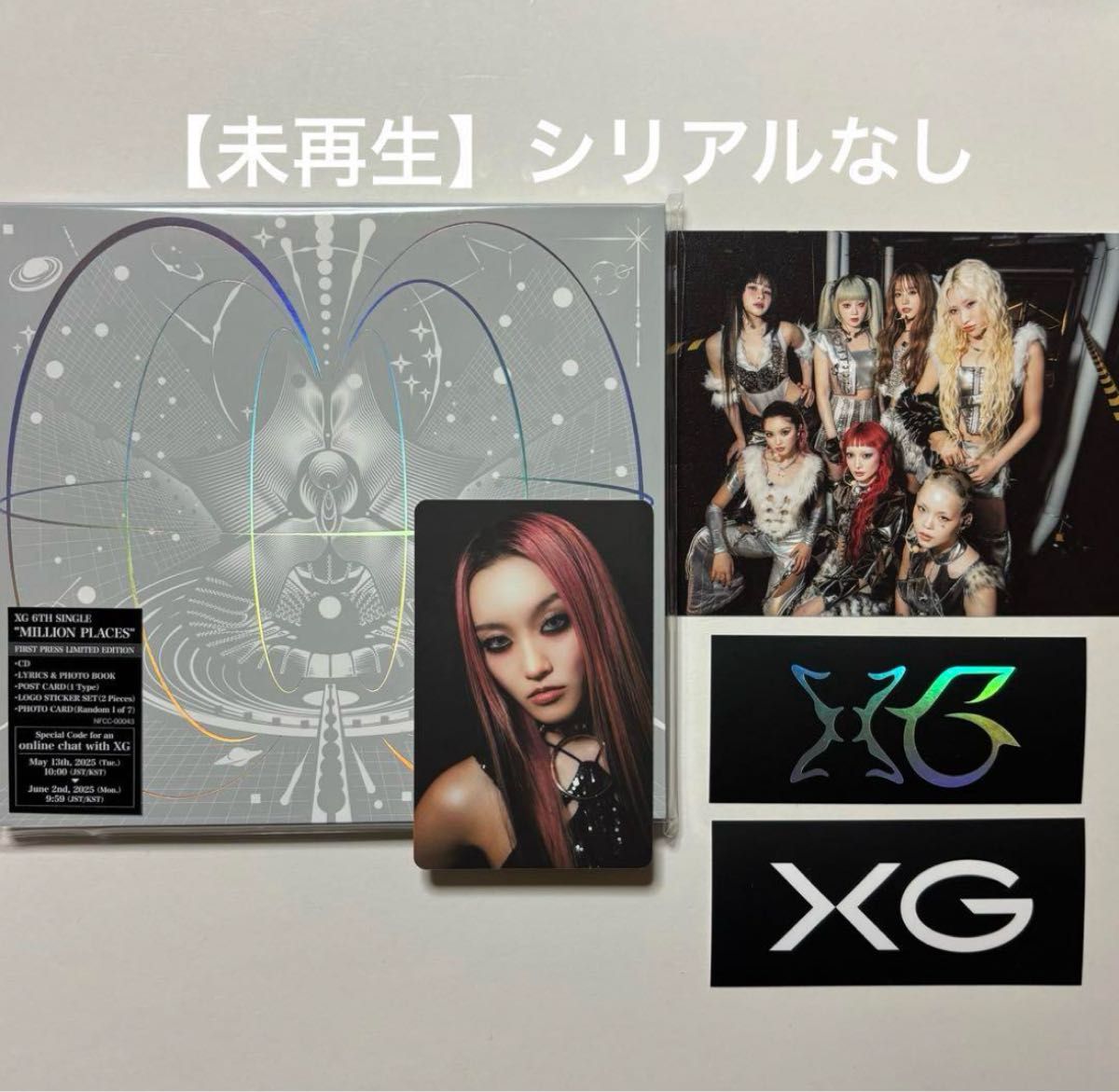 XG CHISA チサ MILLION PLACES トレカ CD|Yahoo!フリマ(旧 XG CHISA チサ MILLION PLACES トレカ CD|Yahoo!フリマ(旧
