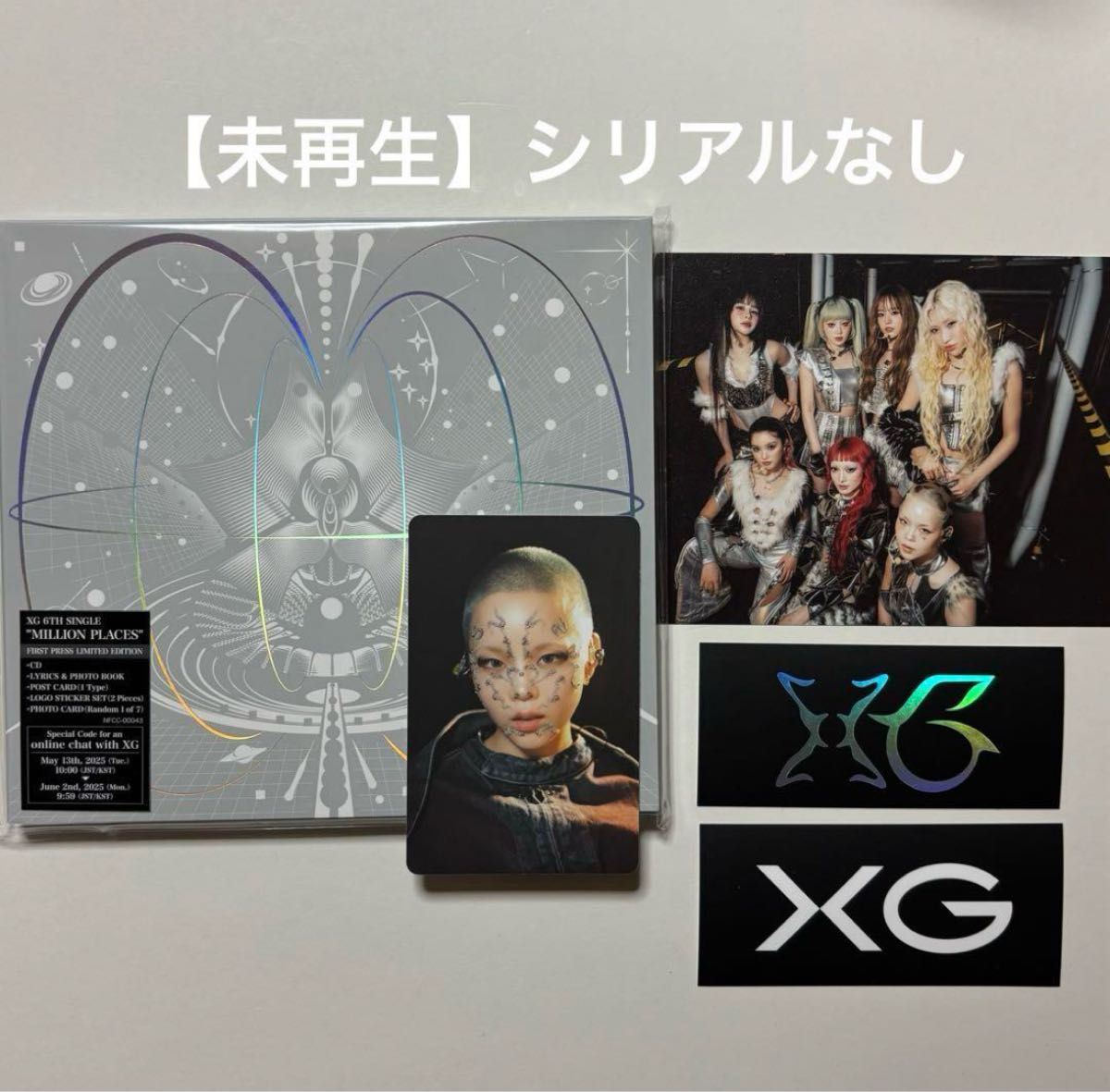 XG COCONA ココナ MILLION PLACES CD トレカ|Yahoo!フリマ(旧 XG COCONA ココナ MILLION PLACES CD トレカ|Yahoo!フリマ(旧