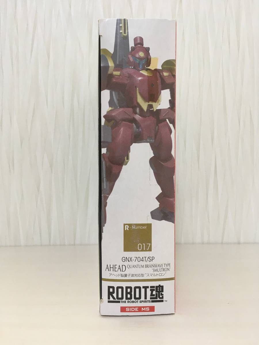 ROBOT魂＜SIDE MS＞ アヘッド 脳量子波対応型 スマルトロン ＜機動戦士ガンダム00＞_画像3