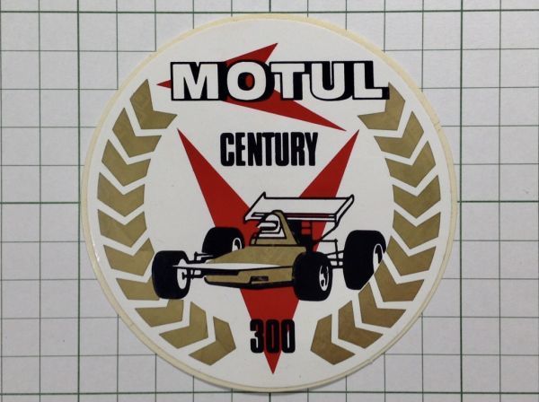 フランスのステッカー Moyul Century 300 F1 車 デザイン 広告 ビンテージ フランスのステッカー Moyul Century 300 F1 車 デザイン 広告 ビンテージ