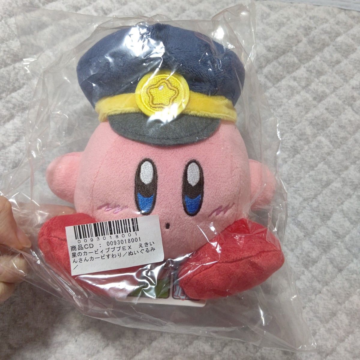 星のカービィ プププトレイン えきいんさんカービィすわり