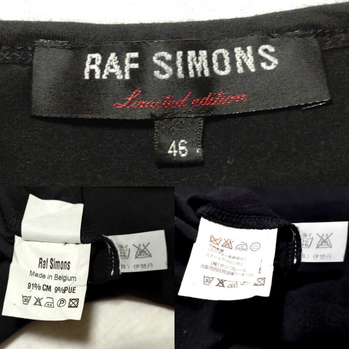 初期 RAF SIMONS Archive ロングカットソー Tシャツ ラフシモンズ 2001 2002 ヴィンテージ アーカイブ